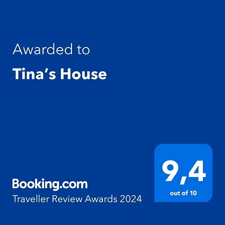 Апартаменти Tina's House Кортона
